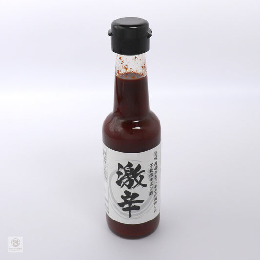 万能激辛ポン酢