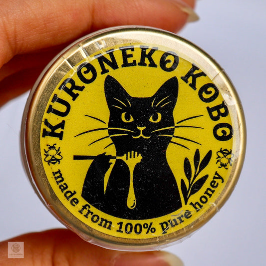 くろねこ工房 ハチミツ(はぜ桜)50g