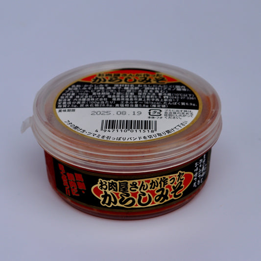 会津銘産 からしみそ150g