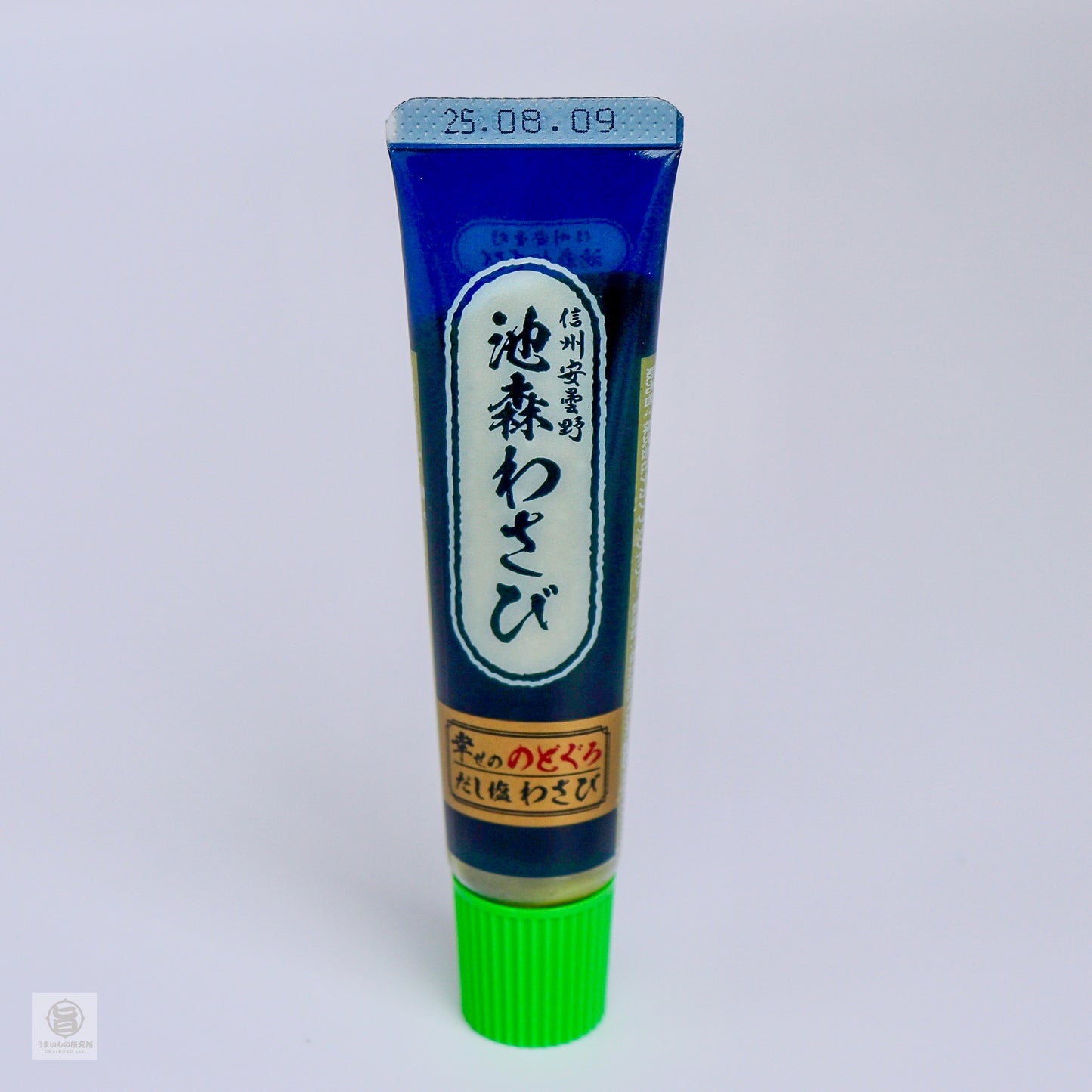 幸せののどぐろ出汁塩 わさび