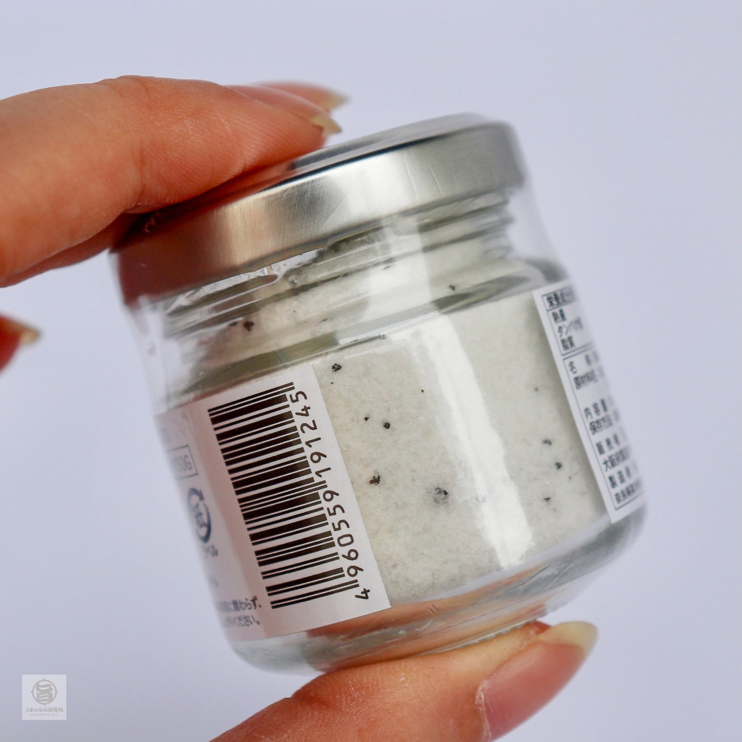 トリュフ三兄弟トリュフ塩