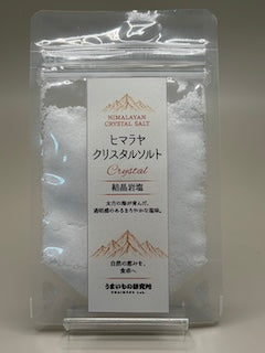 クリスタル岩塩