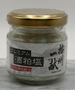 プレミアム酒粕塩