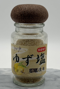 柚子塩
