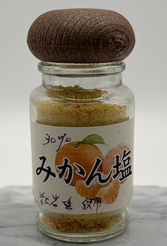 みかん塩