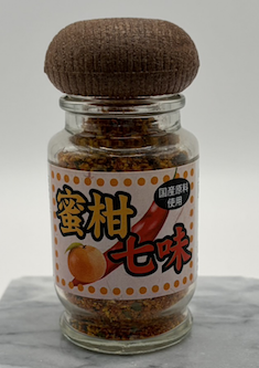 みかん七味