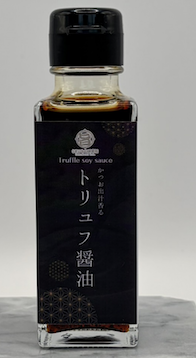 トリュフ醤油