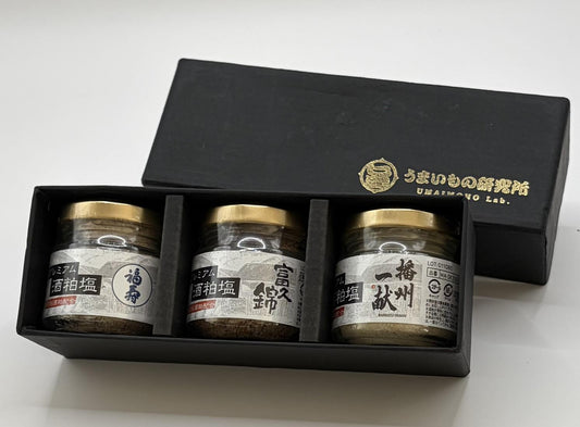 酒粕塩３点セットBOX