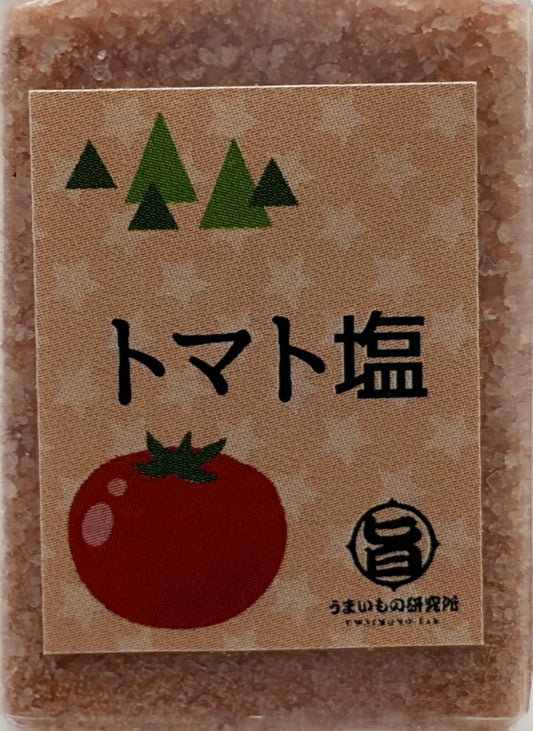 トマト塩