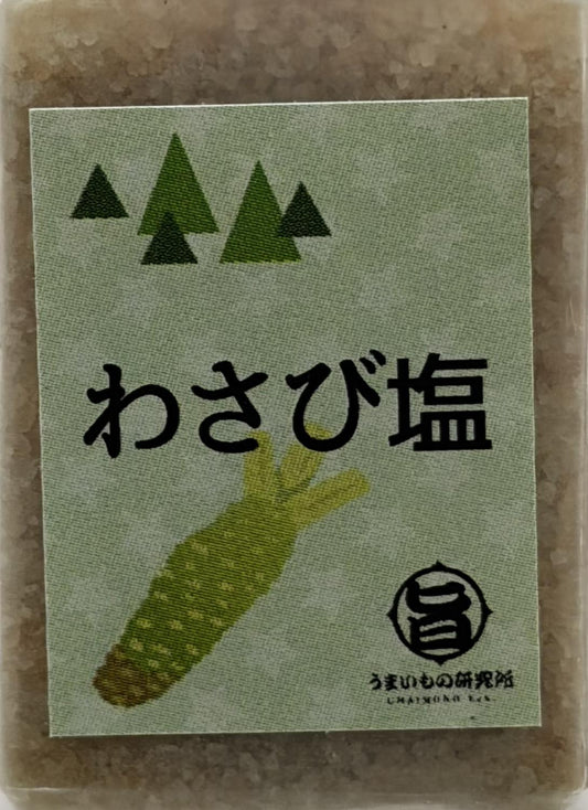 わさび塩