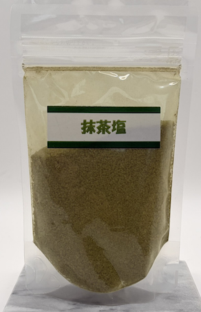 抹茶塩(ちきりや)