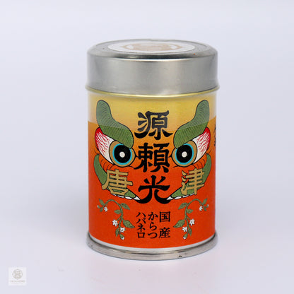 源頼光　国産ハバネロ　一味8g缶