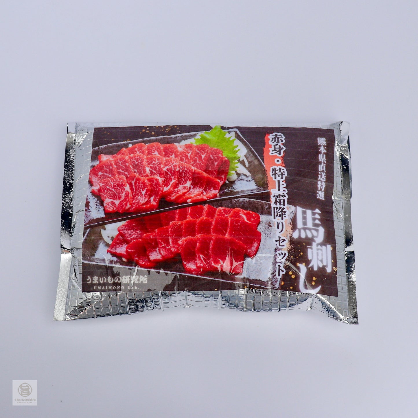 人気No.1 馬刺し食べ比べブロックセット（200g）