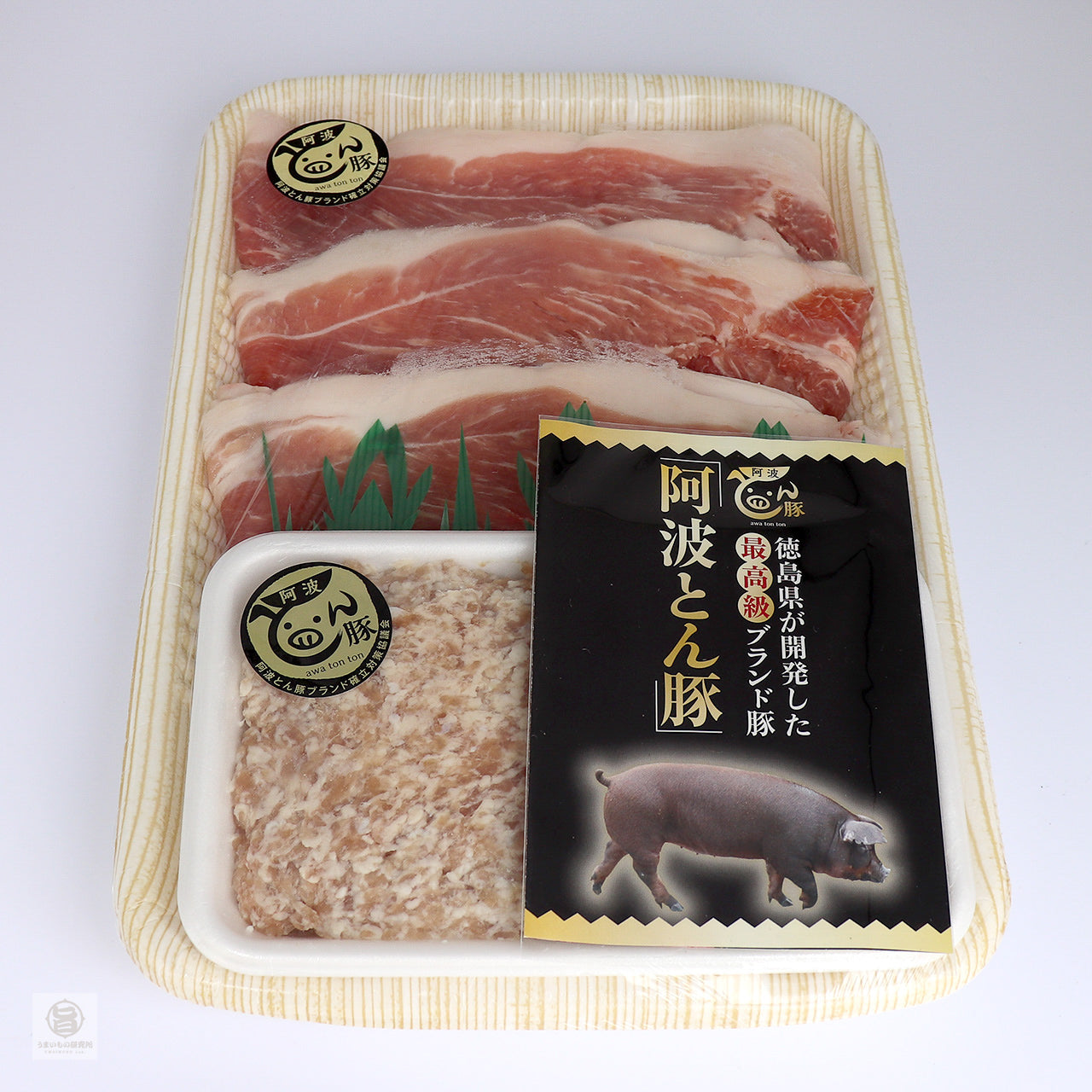 夏でも人気の しゃぶしゃぶセット 約1.0kg