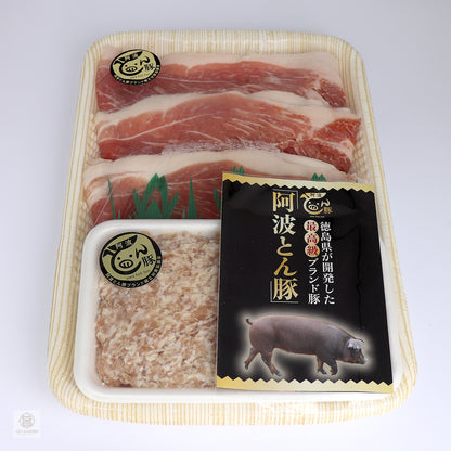 夏でも人気の しゃぶしゃぶセット 約1.0kg
