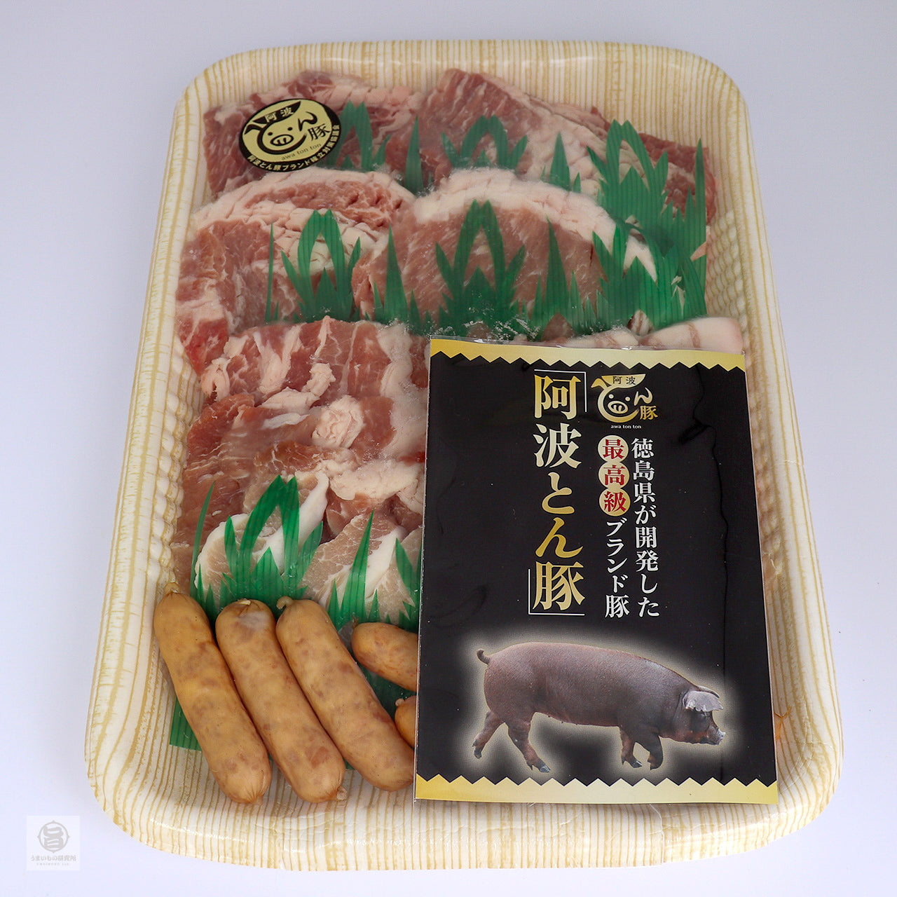 スーパーBBQセット 約1.3kg　
