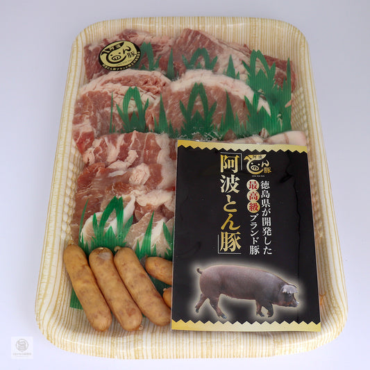 スーパーBBQセット 約1.3kg　