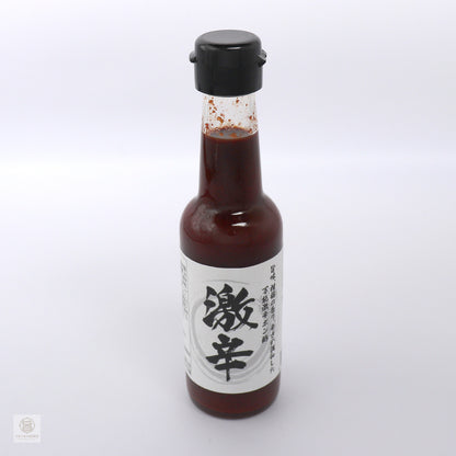 万能激辛ポン酢