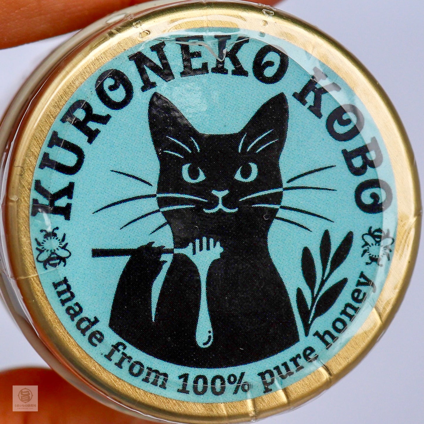 くろねこ工房　ハチミツ（里山百花）50g