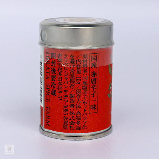 赤獅子　国産からつ唐辛子10g缶