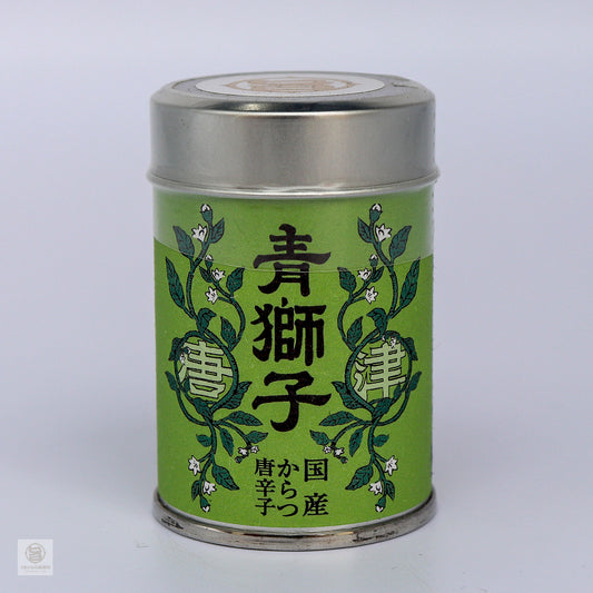 青獅子　国産からつ唐辛子10g缶