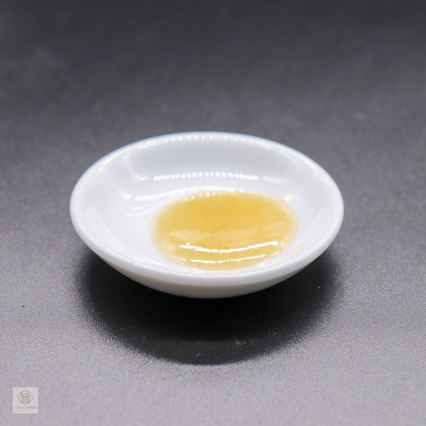 黄金の香味だれ