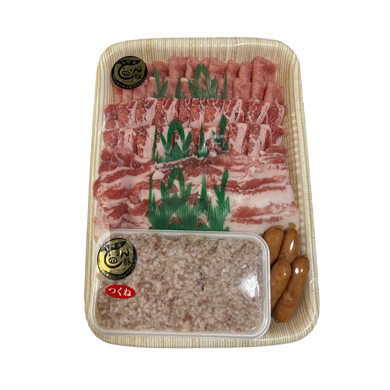 しゃぶしゃぶ部位食べ比べセット（約1.0kg）