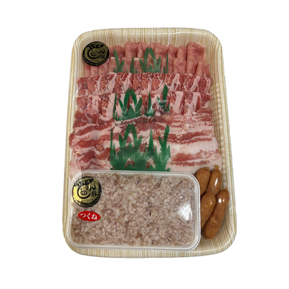 しゃぶしゃぶ部位食べ比べセット（約1.0kg）