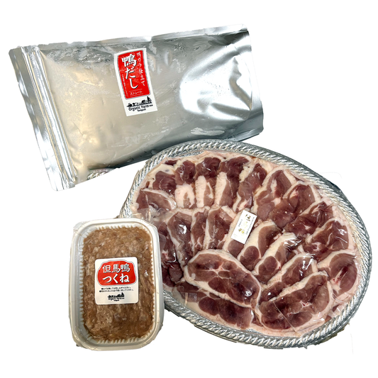 （兵庫県）但馬鴨鍋セット