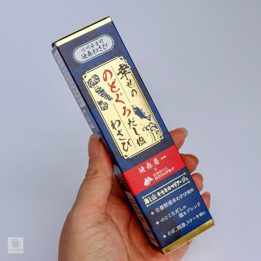 幸せののどぐろ出汁塩 わさび