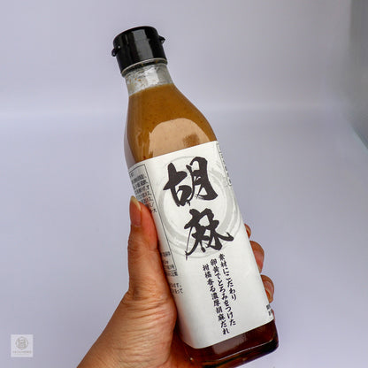 柑橘香る濃厚胡麻だれ