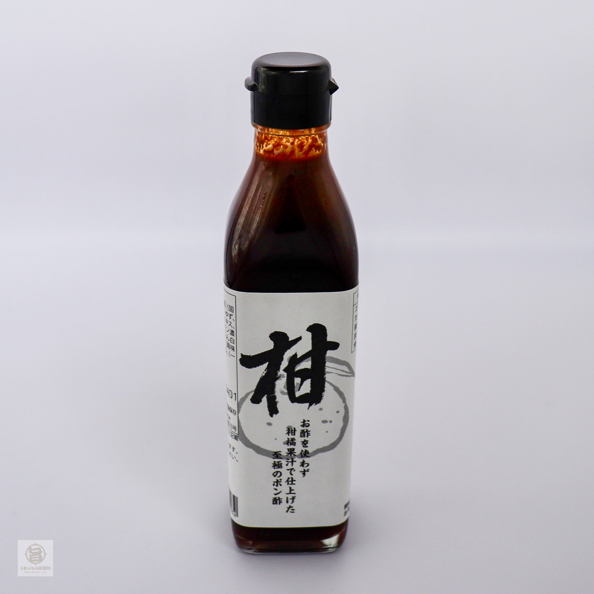 至極の柑ポン酢 – うまいもの研究所｜だし塩・トリュフオイル・馬肉など