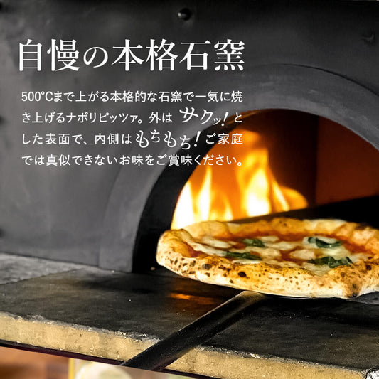 ピザ　プルコギ