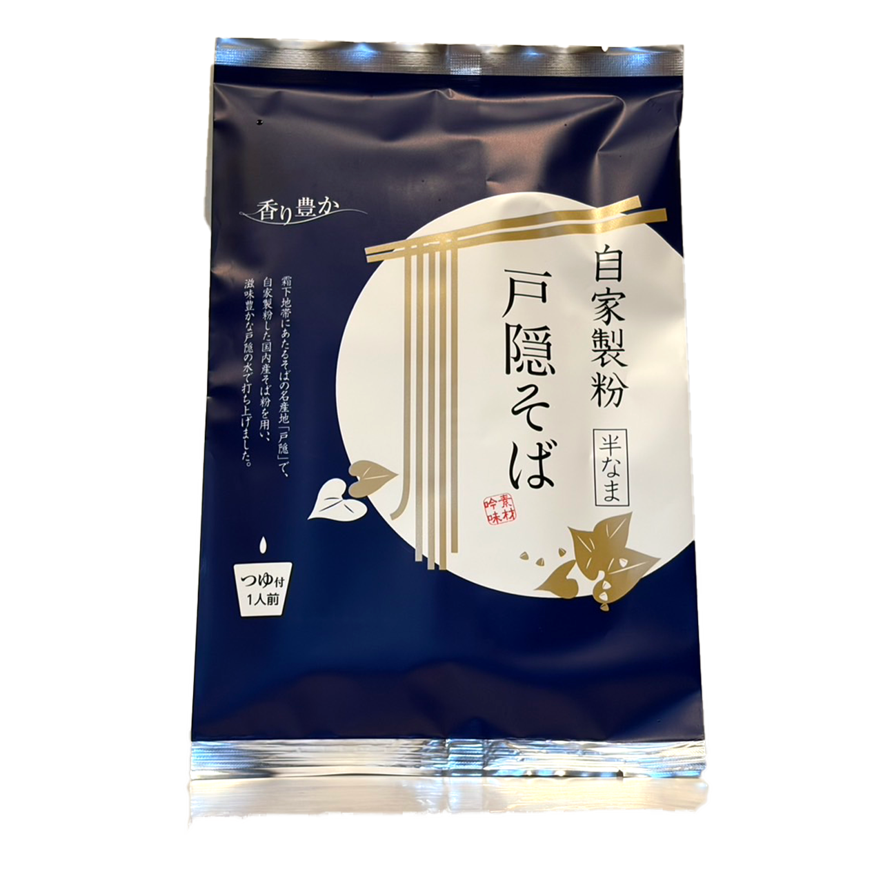 戸隠そば　つゆ付き