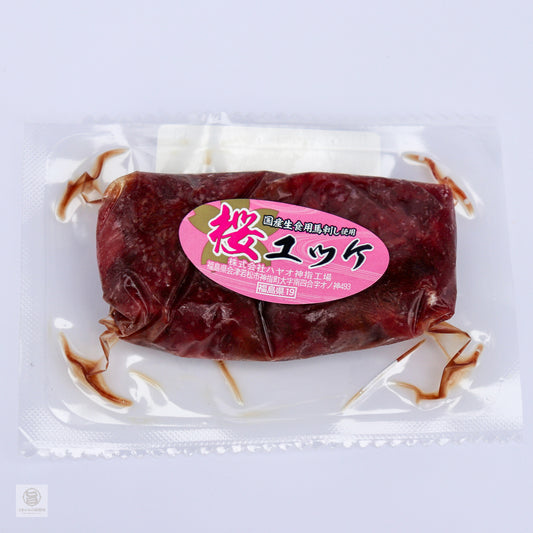 会津銘産 馬肉 赤身（もも）ユッケ50g